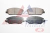 FREN BALATA ON IKAZLI KIA SORENTO II 2.0 2.2 2009-2015 / HYUNDAI SANTA FE II 2.0 2.2 CRDI 2006-2012 / SANTA FE III 2.0 2012-/ GENESIS 2008-2014/ SSANGYONG MUSSO GRAND 2.2 2018-/ KORANDO 2.0 2010-