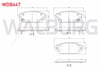 FREN BALATA ON IKAZLI MAZDA 3 (BM) SKYACTIVE G100 - G120 - G165 - D150 2013-