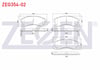 FREN BALATA ON IKAZLI MITSUBISHI PAJERO II 2.5 TD 1990-1999 / PAJERO II 2.8 TD 1990-1999 / PAJERO II 3.5 V6 24v 1990-1999