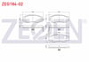 FREN BALATA ON IKAZLI NISSAN NAVARA (D22) 2.5 DCI 1997-2004 / PICK UP (D21) 2.5 D 1985-1998 / VANETTE (C22) 2.0 D 1983-1988 / VANETTE (C22) 1.5 1983-1988