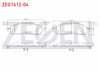 FREN BALATA ON IKAZLI NISSAN NAVARA NP300 (D23) 2.3 DCI 2015-
