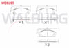 FREN BALATA ON IKAZLI NISSAN X-TRAIL (T30) 2.0i 2001-2007 / X-TRAIL (T30) 2.5i 2001-2007/ X-TRAIL (T30) 2.2 DI 2001-2007/ PATHFINDER (R50) 2.7 TD 1995-2005 / PATHFINDER (R50) 3.3i V6 1995-2005