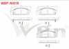 FREN BALATA ON IKAZLI NISSAN X-TRAIL (T30) 2.0i 2001-2007 / X-TRAIL (T30) 2.5i 2001-2007/ X-TRAIL (T30) 2.2 DI 2001-2007/ PATHFINDER (R50) 2.7 TD 1995-2005 / PATHFINDER (R50) 3.3i V6 1995-2005