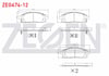 FREN BALATA ON IKAZLI NISSAN X-TRAIL (T30) 2.0i 2001-2007 / X-TRAIL (T30) 2.5i 2001-2007/ X-TRAIL (T30) 2.2 DI 2001-2007/ PATHFINDER (R50) 2.7 TD 1995-2005 / PATHFINDER (R50) 3.3i V6 1995-2005