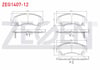 FREN BALATA ON IKAZLI NISSAN X-TRAIL (T32) 1.6 DCI 2013- / X-TRAIL (T32) 1.6 DCI 4X4 2013- / X-TRAIL (T32) 1.6 DIG-T 2013- / INFINITI Q50 2.2 D 2013-