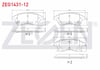 FREN BALATA ON IKAZLI OPEL ASTRA J 1.3 CDTI 15 JANT 19.00mm 2009-2016 / 1.4i 2009-2016 / 1.6i 2009-2016 /CHEVROLET CRUZE (J300) 1.6 2009-2014 /CRUZE (J305) 1.6 2011-2014/AVEO (T300) 1.2 16v 2011-2014