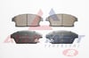 FREN BALATA ON IKAZLI OPEL ASTRA J 1.6i 16 JANT 2009-2016/ MOKKA 1.4 2012-/ ZAFIRA C 1.6 2011-/ CHEVROLET TRAX 1.6 2012-2014/ CRUZE 1.6 2009-2014/