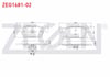 FREN BALATA ON IKAZLI OPEL ASTRA K 1.6 CDTI 15 JANT 2015- / ASTRA K 1.4i TURBO 15 JANT 2015-