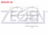 FREN BALATA ON IKAZLI OPEL FRONTERA A 2.3 TD 1992-1998 / FRONTERA A 2.4i 1992-1998