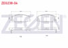 FREN BALATA ON IKAZLI OPEL FRONTERA A 2.0i 1992-1998 / FRONTERA A 2.5 TDS 1992-1998