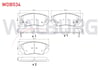 FREN BALATA ON IKAZLI OPEL INSIGNIA 1.6 16 JANT 2008- / INSIGNIA 1.6 T 2008- / INSIGNIA 2.0 CDTI 130 HP 2008-