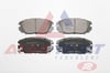 FREN BALATA ON IKAZLI OPEL INSIGNIA 1.6 16 JANT 2008- / INSIGNIA 1.6 T 2008- / INSIGNIA 2.0 CDTI 130 HP 2008-