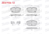 FREN BALATA ON IKAZLI OPEL INSIGNIA B 1.5T - 1.6 CDTI - 2.0 CDTI - 2.0T 17 JANT 2017-