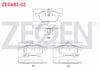 FREN BALATA ON IKAZLI OPEL ZAFIRA A 1.6 16v 1999-2005/ ZAFIRA A 1.8 16v 1999-2005/ ASTRA G 1.6 16v 1998-2005/ ASTRA G 2.0 16v 1998-2005/ ASTRA G 2.0 DTI 1998-2005 / ASTRA F 2.0 1991-1998