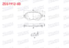 FREN BALATA ON IKAZLI RENAULT MEGANE IV (B9A/M_) 1.5 DCI 2016- / MEGANE IV (B9A/M_) 1.6 DCI 2016- / MEGANE IV (B9A/M_) 1.6i 2016- / MEGANE IV (B9A/M_) 1.2 TCE 2016-
