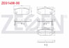 FREN BALATA ON IKAZLI SUZUKI SWIFT IV 1.2 2010- / SWIFT IV 1.3 DDIS 2010-