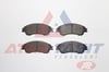 FREN BALATA ON IKAZLI SUZUKI VITARA (LY) 1.6i 2015- / VITARA (LY) 1.4i 2015- / SX4 S-Cross 1.6 2013- / SX4 S-Cross 1.6 DDIS 2013-