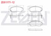 FREN BALATA ON IKAZLI TEL DELIKLI CHERY TIGGO 8 PRO 23- / HONDA CR-V III 2.0 I-VTEC 2006-2012 / HONDA CR-V III 2.2i CTDI 2006-2012 / HONDA CR-V V (RW_, RT_) 1.5i V-TEC 2016-