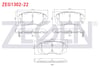 FREN BALATA ON IKAZLI TEL DELIKLI KIA SPORTAGE 1.6 GDI 2010-/ SPORTAGE 2.0 CRDI 2010-/ SPORTAGE 2.0 CRDI 2015-/ SPORTAGE 1.6 GDI 2015-/ HYUNDAI TUCSON 1.6 GDI 2015-/ HYUNDAI IX35 1.6 GDI 2010-