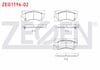 FREN BALATA ON IKAZLI TEL DELIKLI MAZDA 6 (GH) 1.8i MRZ 18.30 mm 2007-2012 / 6 (GH) 2.0 MZR 2007-2012