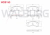 FREN BALATA ON IKAZLI TEL DELIKLI MAZDA 626 III (GD) 1.8i 1987-1992 / 626 III (GD) 2.0i 16v 1987-1992 / 626 III (GD) 2.2i 16v 1987-1992