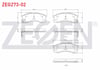 FREN BALATA ON IKAZLI TEL DELIKLI MAZDA 626 III (GD) 1.8i 1987-1992 / 626 III (GD) 2.0i 16v 1987-1992 / 626 III (GD) 2.2i 16v 1987-1992