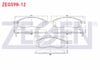 FREN BALATA ON IKAZLI TEL DELIKLI MITSUBISHI L 200 (K3T,K2T,K1T,K0T) 2.5 TD 4X4 1986-1996 / L 200 (K7T,K6T) 2.0 4X4 1996-2007