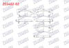FREN BALATA ON IKAZLI TEL DELIKLI TOYOTA COROLLA (_E10_) 1.3i 1992-1997 / COROLLA (_E10_) 1.6i 1992-1997 / CARINA E (_T19_) 1.6 1992-1997 / CARINA E (_T19_) 1.8i 1992-1997