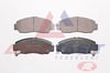 FREN BALATA ON IKAZLI TELLI HONDA CIVIC VIII 1.6 -1.8 2005-2012 / CIVIC IX 1.4i - 1.6i - 1.8i 2012-2016