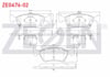 FREN BALATA ON IKAZLI TOYOTA AVENSIS (T22) 1.6i 1997-2003 / AVENSIS (T22) 2.0i 1997-2003 / AVENSIS (T22) 2.0 D-4D 1997-2003