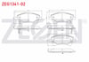 FREN BALATA ON IKAZLI TOYOTA AVENSIS (T27) 1.6i 2009- / AVENSIS (T27) 1.8i 2009- / AVENSIS (T27) 2.0 D-4D 2009-