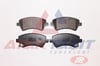 FREN BALATA ON IKAZLI TOYOTA COROLLA 1.4 VVT-I 2002-2007/ 1.6 VVT-I 2002-2007/ 1.4 D-4D 2002-2007/ COROLLA VERSO 1.6 2004-2009/ 1.8 2004-2009/ 2.0 D-4D 2004-2009