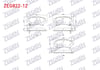 FREN BALATA ON IKAZLI TOYOTA COROLLA 1.4 VVT-I 2002-2007/ 1.6 VVT-I 2002-2007/ 1.4 D-4D 2002-2007/ COROLLA VERSO 1.6 2004-2009/ 1.8 2004-2009/ 2.0 D-4D 2004-2009