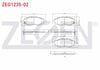 FREN BALATA ON IKAZLI TOYOTA HI-LUX PICK UP 2.5 D 2005-2011 / HI-LUX PICK UP 2.5 D-4D 2005-2011