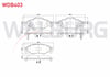 FREN BALATA ON IKAZLI TOYOTA YARIS 1.5 VVT-I 1999-2005/ YARIS 1.4 D-4D 1999-2005/YARIS VERSO 1.3 VVT-I 1999-2005/YARIS VERSO 1.4 D-4D 1999-2005/YARIS VERSO 1.5 VVT-I 1999-2005