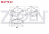 FREN BALATA ON IKAZLI TOYOTA YARIS 1.5 VVT-I 1999-2005/ YARIS 1.4 D-4D 1999-2005/YARIS VERSO 1.3 VVT-I 1999-2005/YARIS VERSO 1.4 D-4D 1999-2005/YARIS VERSO 1.5 VVT-I 1999-2005