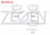 FREN BALATA ON IKAZLI TOYOTA YARIS (_CP10) 1.3i 1999-2005/ YARIS (_CP10) 1.0i 1999-2005/ CELICA (ZZT23_) 1.8 16v VVT-I 1999-2005 / GEELY ECHO 1.3 2005- / FAMILIA 1.5 2008-2011 / FC SEDAN 1.5 2009-2013