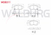 FREN BALATA ON IKAZLI TOYOTA YARIS (_CP10) 1.0i 1999-2005 / YARIS (_CP10) 1.3i 1999-2005