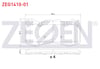 FREN BALATA ON LAND ROVER DISCOVERY IV (LA) 3.0 TD 4X4 2010-