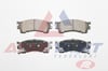 FREN BALATA ON MAZDA 626 IV (GE) 1.8i 1992-1997/ 626 IV (GE) 2.0i 1992-1997 /  626 V (GF) 1.8i 1997-2002