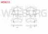 FREN BALATA ON MAZDA 626 IV (GE) 1.8i 1992-1997/ 626 IV (GE) 2.0i 1992-1997 /  626 V (GF) 1.8i 1997-2002