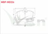 FREN BALATA ON MERCEDES A SERISI A 200 2004-2012/ A 150 2004-2012/ A 160 CDI 2004-2012/ A 170 CDI 2004-2012/ B SERISI B 200 CDI 2005-2011/ B 150 2005-2011/ B 160 2005-2011/ B 180 2005-2011