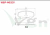 FREN BALATA ON MERCEDES A SERISI (W168) A 160 1997-2004 / (W168) A 170 CDI 1997-2004