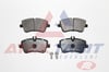 FREN BALATA ON MERCEDES C SERISI (W203) C 200 CDI 2000-2006/ (W203) C 180 2000-2006/ (W203) C 200 2000-2006/ (W203) C 270 CDI 2000-2006/ (W203) C 220 CDI 2000-2006/ SLK (R171) 200 2004-2011/