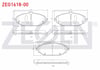 FREN BALATA ON MERCEDES E SERISI (W213) E 200 2016- / E 220 d 2016- / E 250 2016- / C SERISI (W205) C 300 BlueTEC 2014-