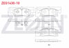 FREN BALATA ON MERCEDES M SERISI (W166) ML 250 CDI 2011- / M SERISI (W166) ML 350 2011-