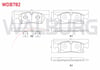 FREN BALATA ON MERCEDES M SERISI (W166) ML 250 CDI 2011-