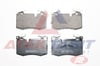 FREN BALATA ON MINI COOPER (R56) 1.6 D 2006-2013 / COOPER (R56) 1.6i 2006-2013/ COOPER ONE (R56) 1.6 2006-2013/ COOPER ONE (R56) 1.6 D 2006-2013