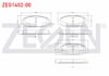 FREN BALATA ON MITSUBISHI CANTER FUSO FE519 3.0 2006-