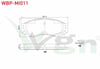 FREN BALATA ON MITSUBISHI L 200 (K7T,K6T) 2.5 TD 1996-2007 / L 200 (K7T,K6T) 2.0 1996-2007 / L 200 (K7T,K6T) 2.5 D 1996-2007